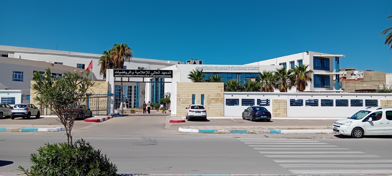 Entrée principale de l'institut